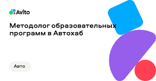 блоги автодилеров стратегия, контент и практические приёмы для роста продаж блоги автодилеров стратегия, контент и практические приёмы для роста продаж