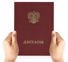 Как сделать справку все, что нужно знать